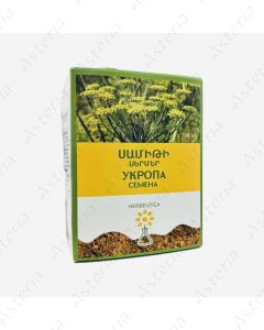 Dill seeds 40g