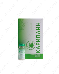 Caripain bottle 10ml N1