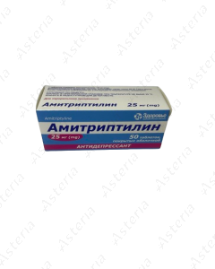 Amitriptyline tablets 25mg N50