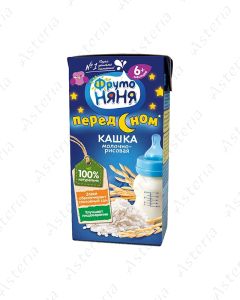 Fruto nianya drinking porridge before going to bed rice 200ml
