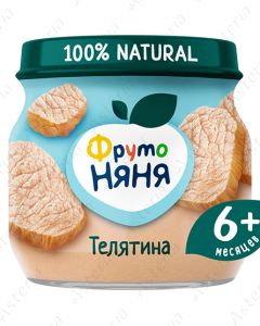 Fruto nyanya mashed veal 80g