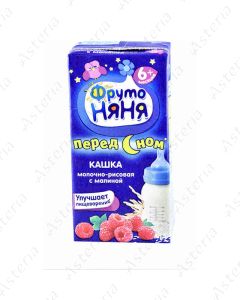 Fruto Nyanya drinkable porridge before going to bed with rice mori 200ml