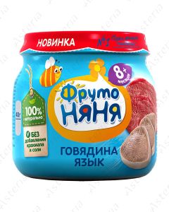 fruto nyanya pureed beef and tongue 80g