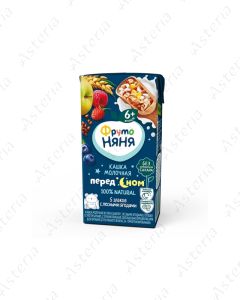 Fruto nianya drinking porridge before going to bed 5-seed of wild berries 200ml