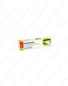 Sinaflan ointment 0.025% 10g