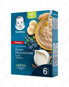 Gerber porridge milk blueberry banana 180g