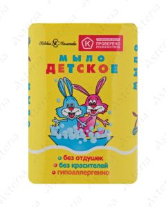 Ushasti Nyan soap 90g