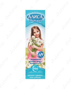 Baby cream Alisa 40g