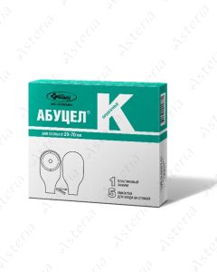 Abucel Colostomy bag K 20-70mm N5