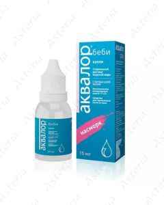 Aqualor baby nasal drops 15ml