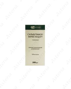 Salbutamol breathing suspension 100mg / 200dose