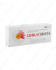 Ciklovita coated tablets N42