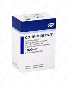 Solu- Medrol flac. 1000mg N1