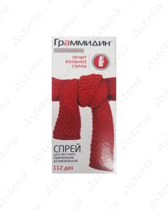 Grammidine spray with anesthetic 112dose