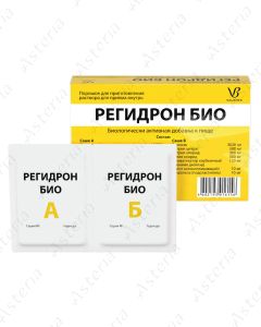 Rehydron Bio sachet A and B