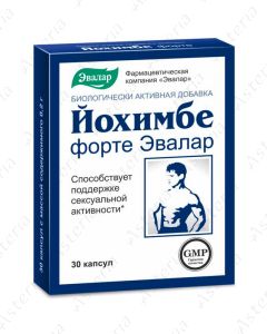 Yohimbe Forte tablets N30