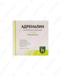 Adrenaline amp. 1mg/ml 1ml N5