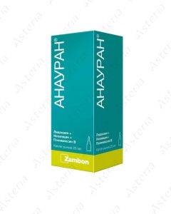 Anauran ear drops 25ml