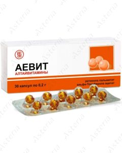 Aevit capsules N30