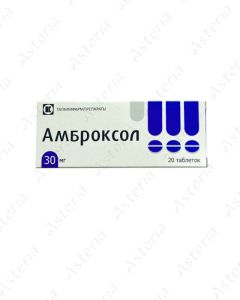 Ambroxole tab 30mg N20