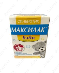 Maxilak Baby Package N10