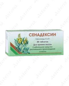 Senadexin tab N20