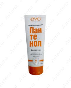 Panthenol Milk for the body 250ml EVO