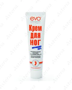 Evo foot care 10% uric acid 50ml