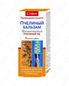 Sofia gel balm with bee venom 75ml