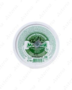 Tooth powder Menthol 75g
