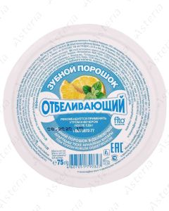 Tooth powder Whitening 75g