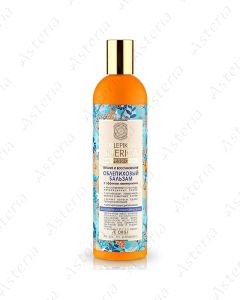 Natura Siberica hippophеа balm for harmed hairs 400ml