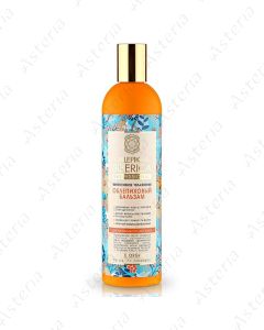 Natura Siberica sea buckthorn balm for dry hair 400 ml