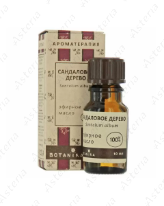 Botanica Sandalwood Essential Oil 10ml