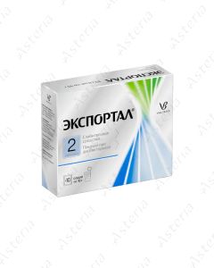 Exportal package 10g N10