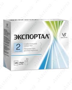 Exportal powder 10g N20