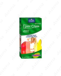 Green Slim fitotea mango 2g N30