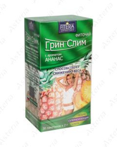 Green Slim phytotea pineapple 2g N30
