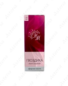 Clove Essential Oil 10ml
