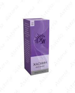 Jasmine Essential Oil 10ml