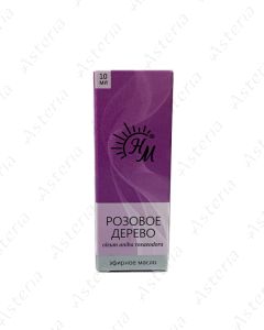 Rosewood essential oil 10ml