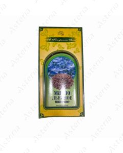 Linseed oil 250 ml