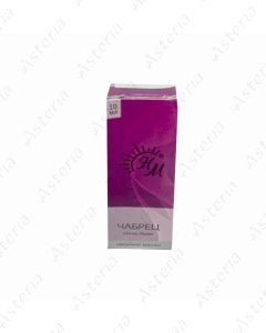 Thymus oil 10ml