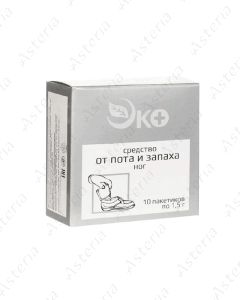 Eco Plus powder 1.5g N10