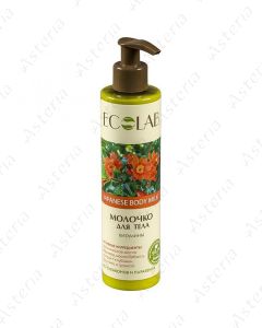 EoLab body milk vitamins 250ml