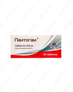 Pantogam tab. 250mg N50