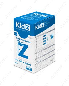 Kidz syr. Powder smart omega 10ml N14