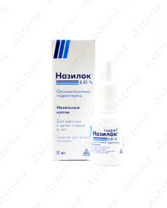 Naziloc nasal spray 0.05%- 10ml