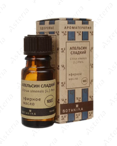 Botanika Sweet Orange Essential Oil 10ml