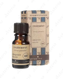 Botanika Grapefruit Essential Oil 10ml